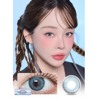 LensVery 1Day – Silhouette2 Blue Gray藍莓梳打 日拋 10片裝